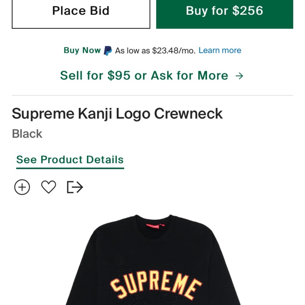 Supreme hoodie
